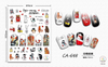 CA648 Self-adhesive Nail Art Sticker