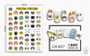 CA651 Kitty Cat Self-adhesive Nail Art Sticker