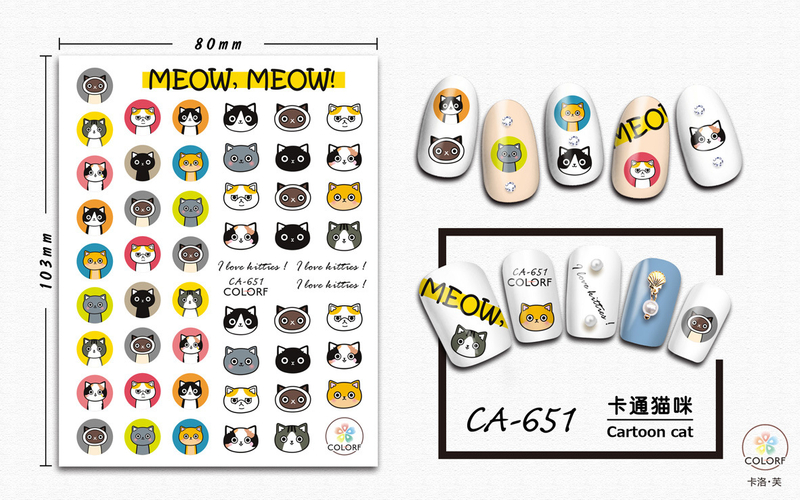 CA651 Kitty Cat Self-adhesive Nail Art Sticker