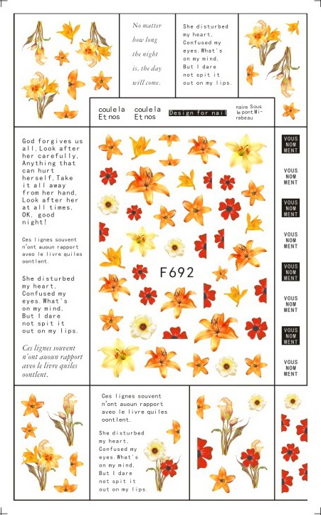 F692 Poster Flower Self-adhesive Nail Art Sticker