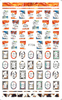 F736 Self-adhesive Nail Sticker 2021 New