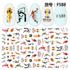 F588 3D Self Adhesive Nail Art Sticker