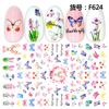 F624 Butterfly The Valentine's Day 3D Self Adhesive Nail Art Sticker 