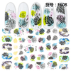 F608 The Autumn Fall season 3D Self Adhesive Nail Art Sticker 