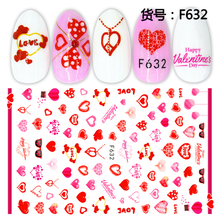 F632 The Valentine's Day 3D Self Adhesive Nail Art Sticker 