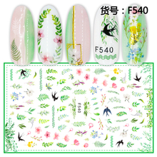 F540 3D Self Adhesive Nail Art Sticker