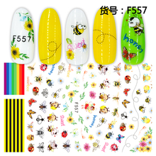 F557 3D Self Adhesive Nail Art Sticker