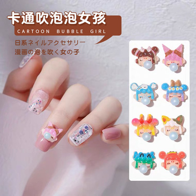 Girl Cartoon Nail Decoration