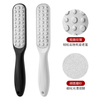 Stainless Steel Foot File Callus Remover