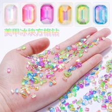 Nail Art Aurora Symphony Sugar Color Rhinestone Nail Decoration