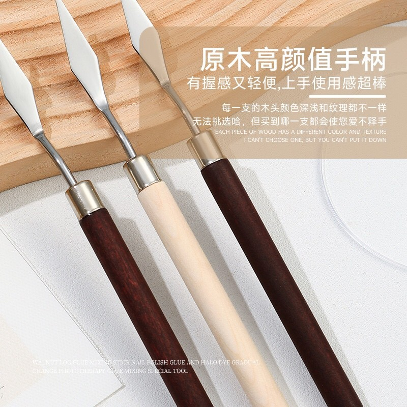 Stainless Steel Nail Glue Stick