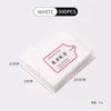 300 pcs/bag Nail Eyelash Glue Remover Wipe Lint free Cotton Pads