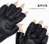Anti-UV Nail Gloves
