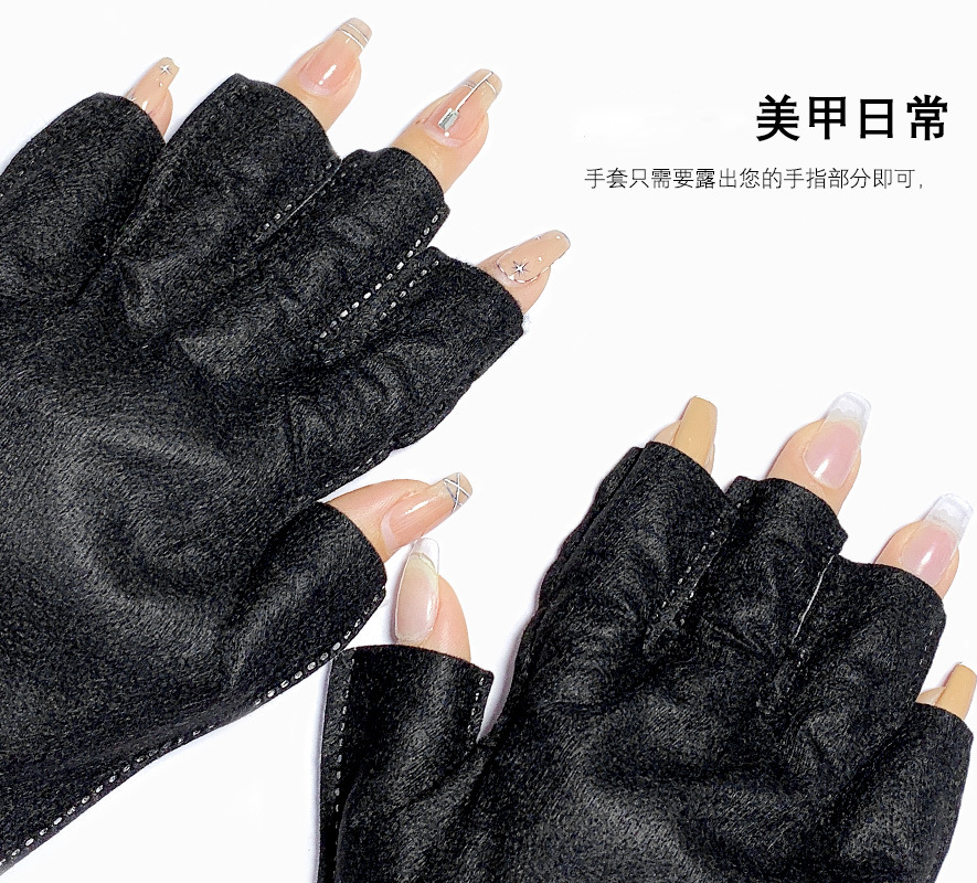 Anti-UV Nail Gloves