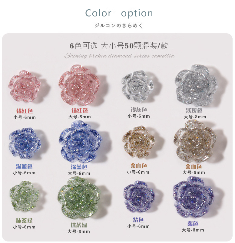 New Shiny Resin Mixed Size Camellia Nail Diy Decoration