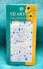 Cloud Heart Star 5D Embossed Nail Sticker
