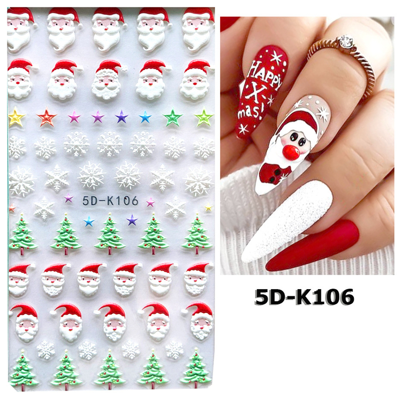 Merry Christmas 5D Embossed Nail Sticker