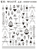 WG427-429 Black and White Line Adhesive Nail Sticker
