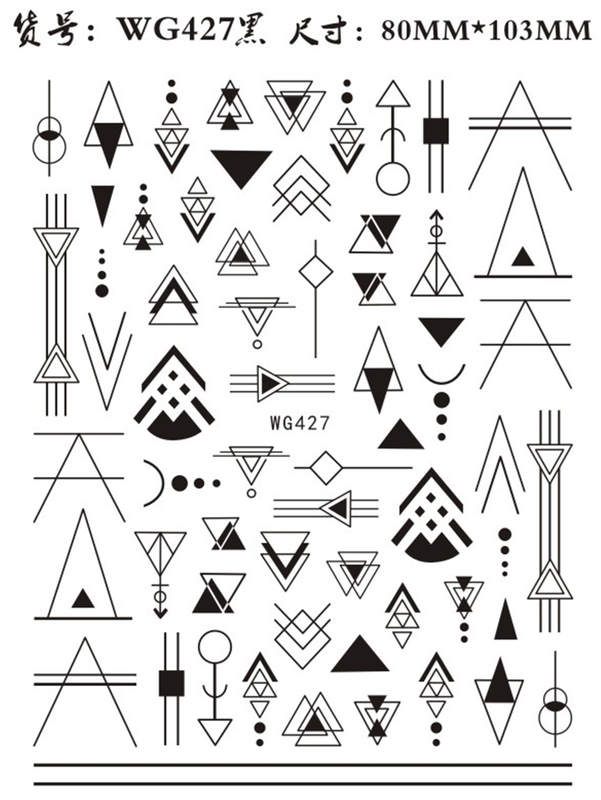 WG427-429 Black and White Line Adhesive Nail Sticker