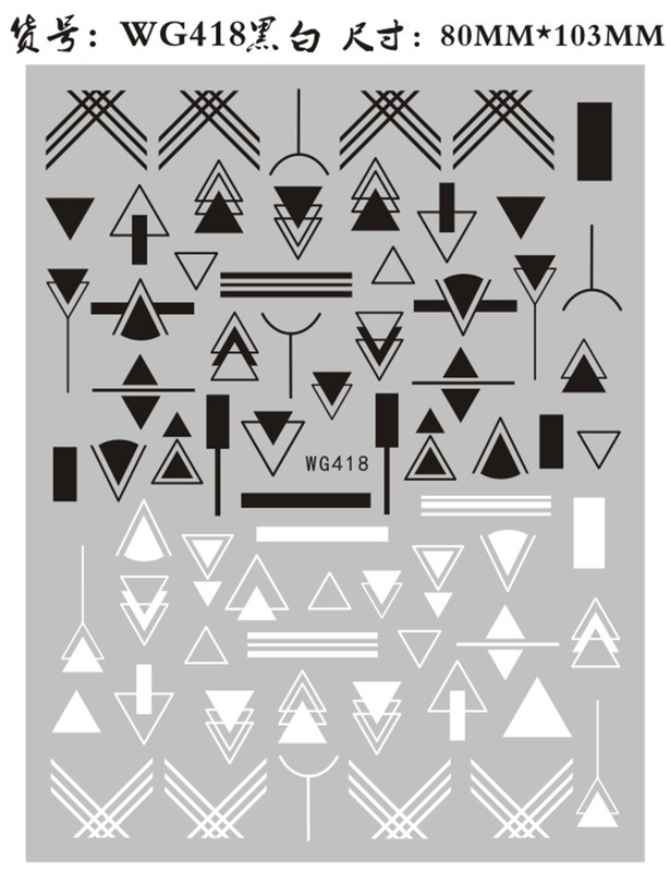 WG417-426 Black and White Line Adhesive Nail Sticker
