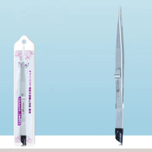 Stainless Steel Double Head Rhinestone Nail Sticker Pick up Tweezer Anti Slip Adjustable Tweezer
