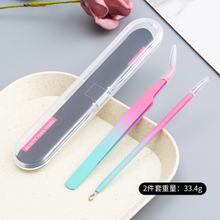 Gradient Tweezers Nail Art Tools
