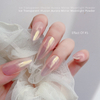 Aurora Moonlight Fairy Nail White Chrome powder