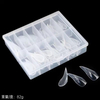 120pcs Eagle Claw Curved Stiletto Nail Dual Forms for Poly Gel Extension Nail Tip 
