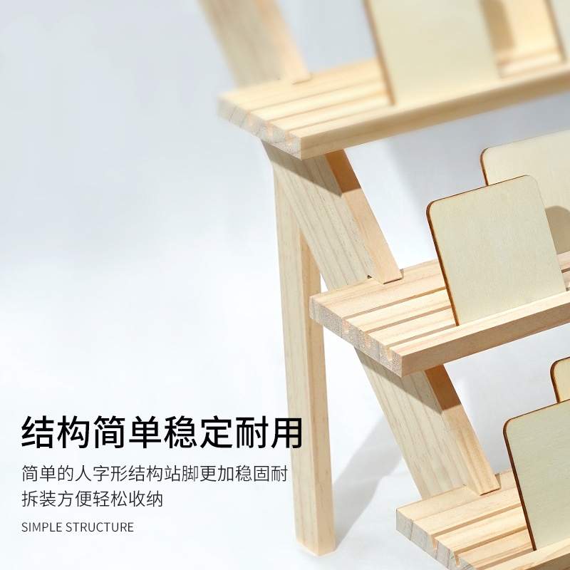 4/5 Layers Wood Earrings Nail Tip Display Stand Shelf Practice Makeup Art Detachable Simple Fram Nail Display