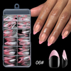 120pcs/box Almond Squard Coffin Ballerine French False Nail Tips 