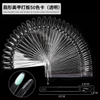 50pcs Color Card Oval Nail Tips Display Clear Color False Nail Tip for Gel Polish Practice Nail Art Tool Fan Shaped Palette