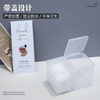 Cotton Pads Cosmetics Organizer 