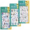 5D Embossed Nail Sticker