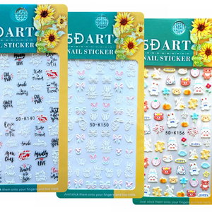 5D Embossed Nail Sticker