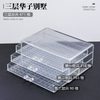 Dustproof Jewelry Box 471 Grids Pearl Storage Box for Nail Accessories
