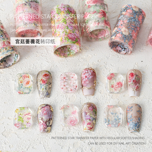 Flower Nail Foils for Transfer Paper Floral Stickers Colorful Nail Wraps Tulip Purple Nail Decoration