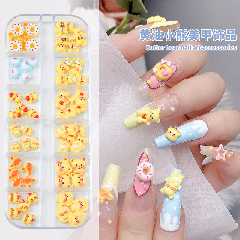 Butter Bear Nail Art Decoration 