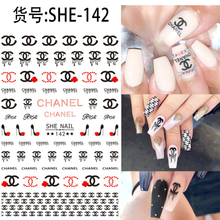 SHE142 Brand Logo 3D Nail Art Sticker 