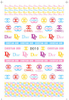 D010 Brand Logo 3D Nail art sticker
