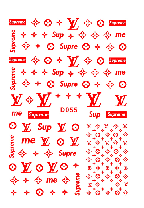 D055 Brand Logo 3D Nail Art Sticker 
