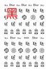 D025 Dior Brand Logo 3D Nail Art Sticker 6 colors available