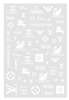 D026 Brand Logo 3D Nail Art Sticker 6 colors available
