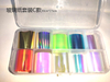 Nail Glass Foil Sticker For Manicure DIY