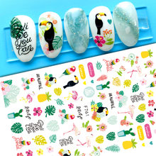 F761 Leaf Self-adhesive Nail Sticker 2021 New