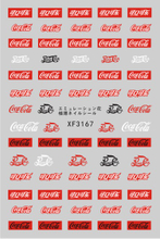 XF3167 Coca Cola 3D Nail Art Sticker