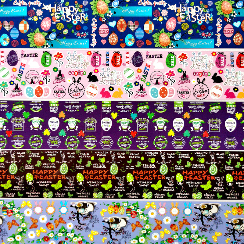2021 Holiday Easter Cartoon Nail Transfer Foil Sticker Set