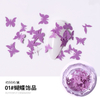 Nail Art 3D Simulation Butterfly Nail Decoration