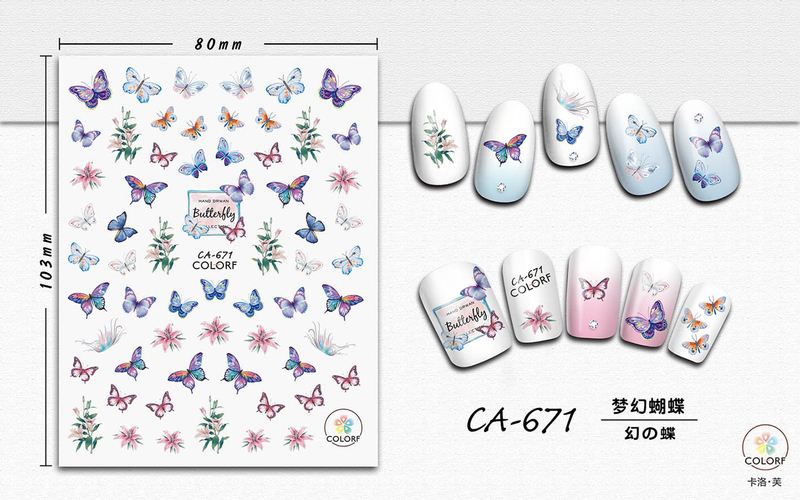 CA671 Butterfly Self-adhesive Nail Art Sticker
