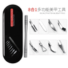 8 in 1 Stainless Steel Dead Skin Push Cuticle Pusher Nail Beauty Tool