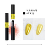 Nail Mirror Powder Nail Air Cushion Magic Pen
